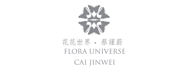Cai Jinwei | Flora Universe