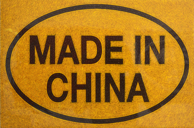 Damon Tong | Made in China (Gold)