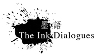 The-Ink-Dialogues