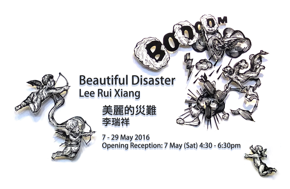Lee Rui Xiang | Beautiful Disaster