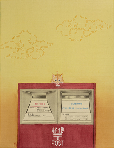  Fung Hoi Shan | Memories of the Island--Kitten