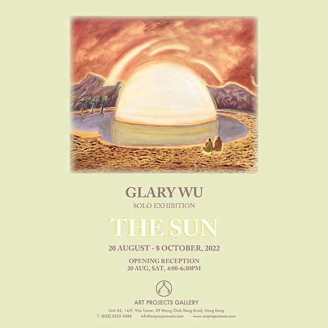 Glary Wu | The Sun